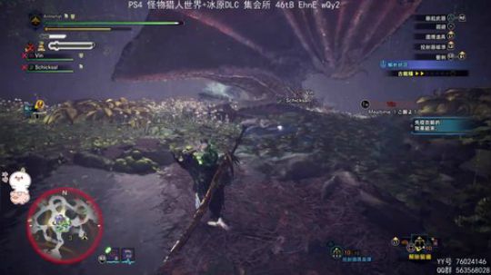 团子 100级才是新的开始？ 2019-09-24 07点场