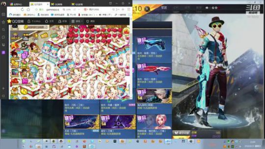 停电枪神纪穿越火线枪神王座逆战偶尔其它 2019-09-15 21点场