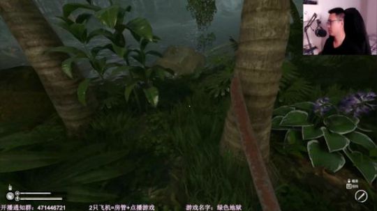 【闪】恐怖游戏 绿色地狱 2019-09-23 20点场