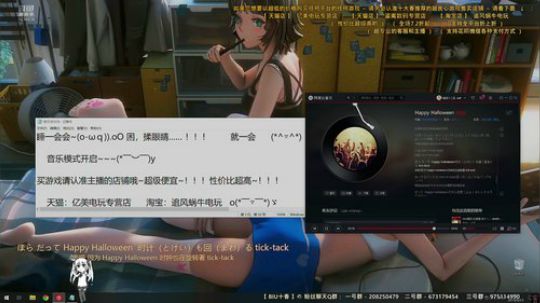 【战争机器5】原画直播~得切换蓝光10M 2019-09-23 03点场
