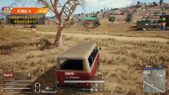 【头号狙击队】第十二期第2局