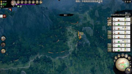 【九菜】起早贪黑的直播间 2019-09-23 19点场