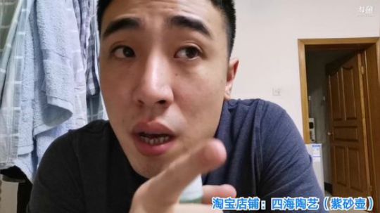 丿Good丶发布了一个斗鱼视频2019-09-24