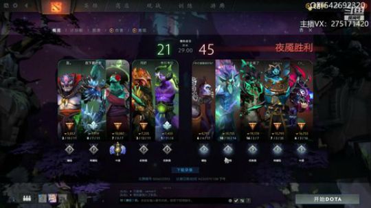 关键词:定位定位 2019-09-23 13点场