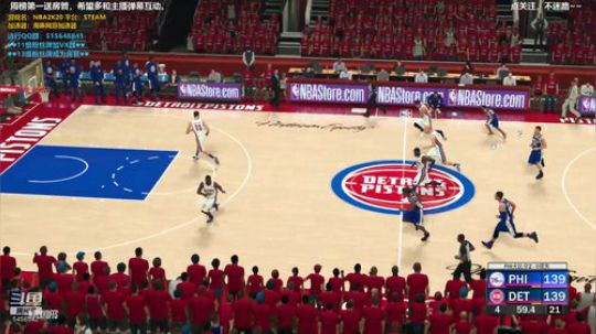 NBA2K20水友联盟新档.欢迎加入 2019-09-24 10点场