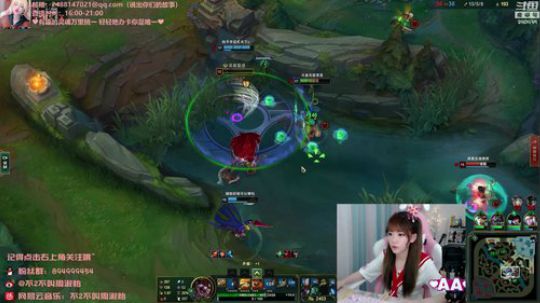 圆园团团发布了一个斗鱼视频2019-09-24