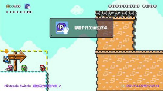 4裤全输发布了一个斗鱼视频2019-09-24