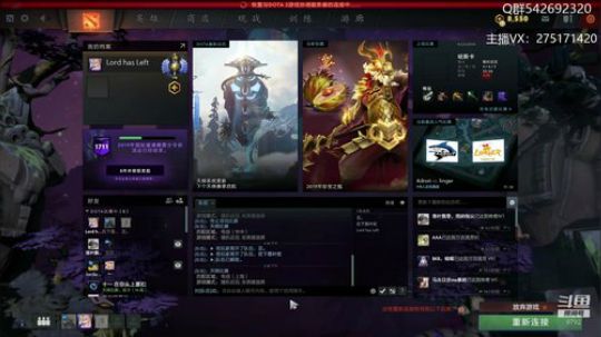 关键词:定位定位 2019-09-23 15点场