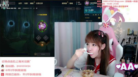 菜菜的瓜皮帽发布了一个斗鱼视频2019-09-24