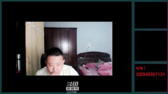 花街灯如昼zz发布了一个斗鱼视频2019-09-24