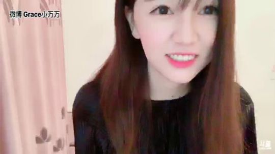 爱笑的女孩运气不会太差～ 2019-09-23 23点场