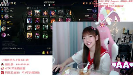 菜菜的瓜皮帽发布了一个斗鱼视频2019-09-24