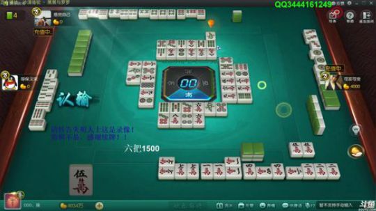 我本善良72发布了一个斗鱼视频2019-09-24