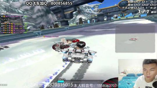 超级粉丝团，冲鸭，冲啊 2019-09-23 21点场