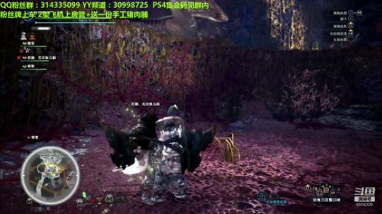咸鱼猎人上线~ 继续刷聚魔之地 2019-09-15 00点场