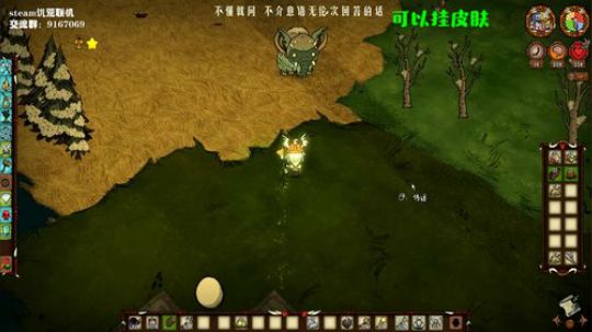 【饥荒联机】where is 小姨君？ 2019-09-23 22点场