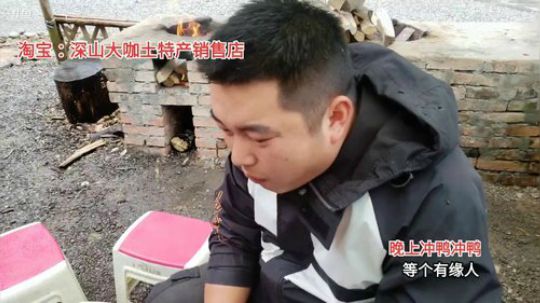 《地狱厨房》第一期 2019-09-24 13点场