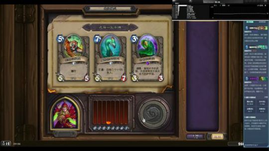 先打一打竞技场 2019-09-15 08点场