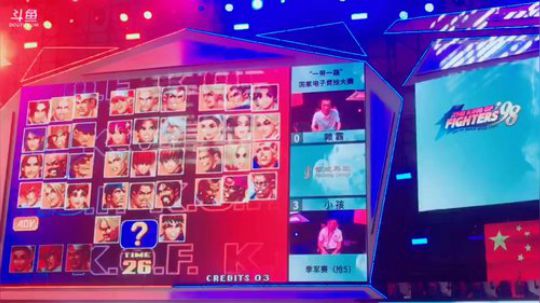 泰安决赛天现场直播！ 2019-09-22 11点场
