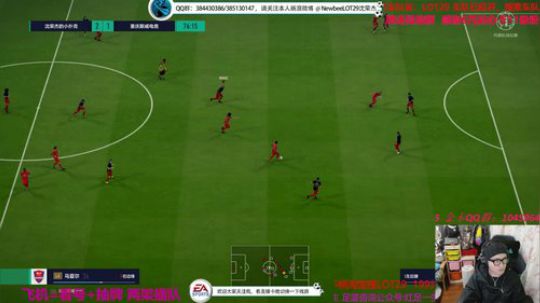 飞机=看号+抽牌~ 2019-09-22 00点场