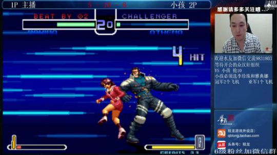 旧欢若梦灬发布了一个斗鱼视频2019-09-24