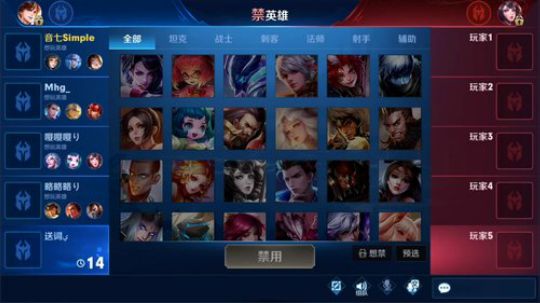 从0开始国服西施的快乐之旅 2019-09-24 14点场
