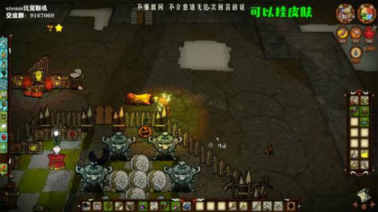 【饥荒联机】where is 小姨君？ 2019-09-24 00点场