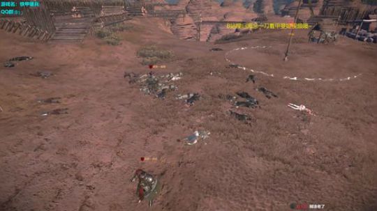 睡不着的修仙主播QAQ 2019-09-23 18点场