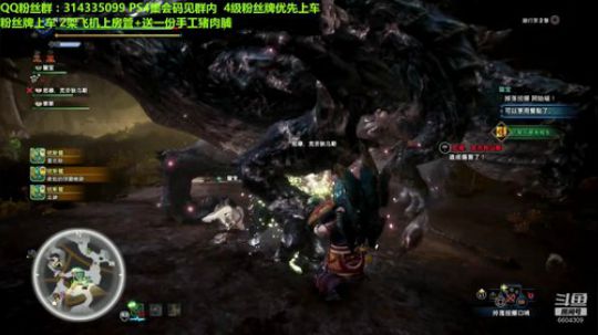 咸鱼猎人上线~ 继续刷聚魔之地 2019-09-15 18点场