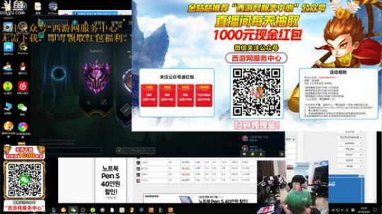 格莱美发布了一个斗鱼视频2019-09-24