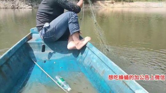 科头溜子发布了一个斗鱼视频2019-09-24