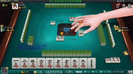 根本阿呆发布了一个斗鱼视频2019-09-24