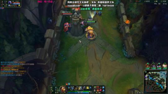 上单熊 当前白金局 2019-09-23 22点场
