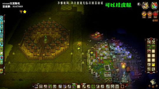 【饥荒联机】where is 小姨君？ 2019-09-24 02点场