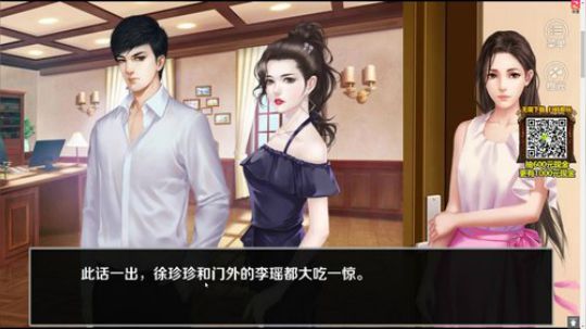 老表：都休息了，随便玩！ 2019-09-23 22点场