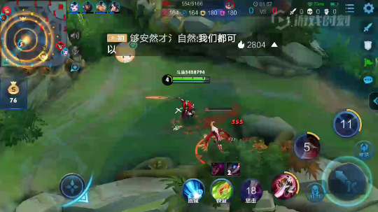 李白