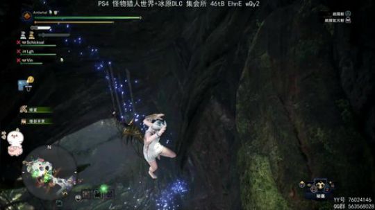 团子 100级才是新的开始？ 2019-09-24 05点场
