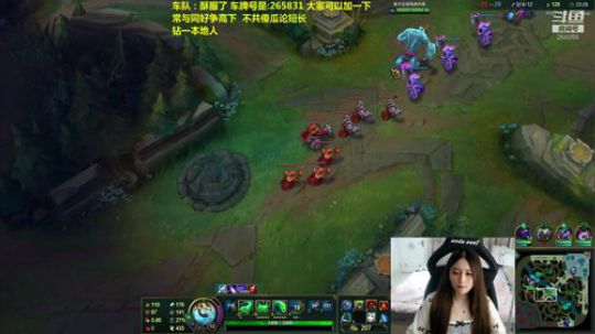 雨中等你666发布了一个斗鱼视频2019-09-24