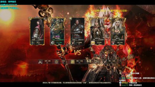 睡不着的修仙主播QAQ 2019-09-23 20点场