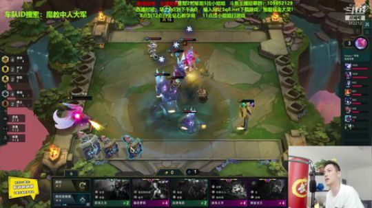 我在斗鱼看智勋勋勋勋直播英雄联盟