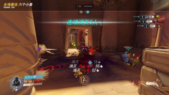 转起来~~~