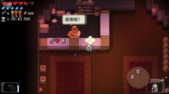 [挺进地牢]如何走出第一关 2019-09-24 13点场