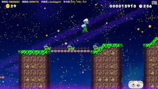 我在斗鱼看超级小桀直播马里奥制造