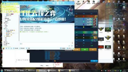 世界rpg，日常黑的节奏 2019-09-17 20点场