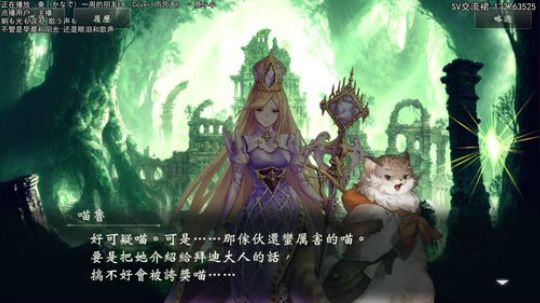 痛.药停了） 2019-09-21 23点场