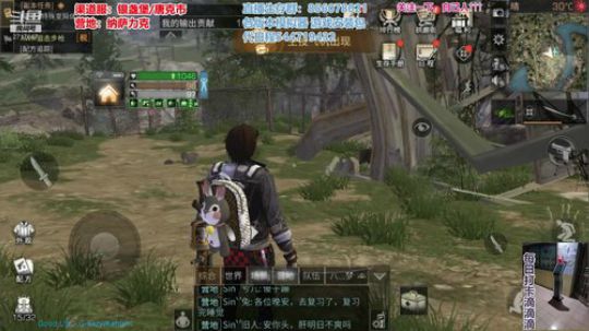 三星希望谷单刷17min