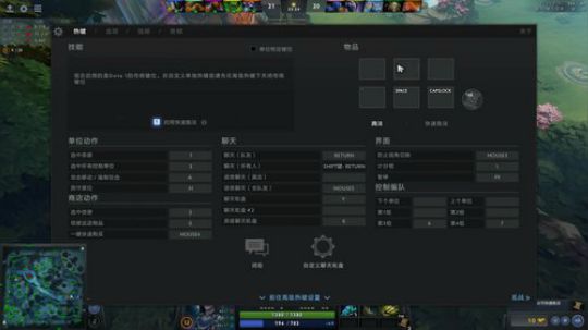 zard a chill dude 2019-09-23 23点场