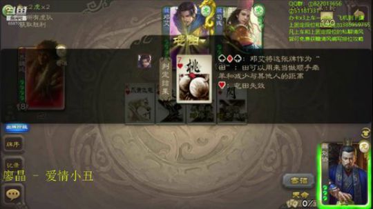 位置不好照样干