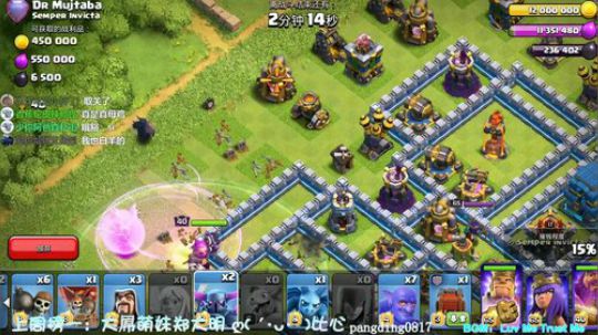 【声控福利】祖传蓝胖打杯技术 2019-09-22 19点场