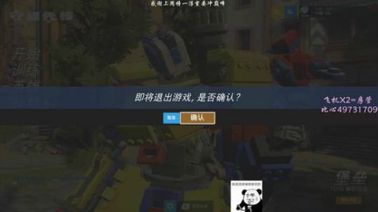 【沧月】孤独灿烂的单排百强T 2019-09-23 06点场